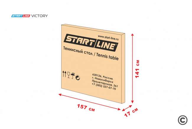 Теннисный стол Start Line Victory green Теннисный стол Start Line Victory green
