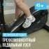 Эллиптический тренажер Oxygen Fitness CASCADE M Эллиптический тренажер Oxygen Fitness CASCADE M