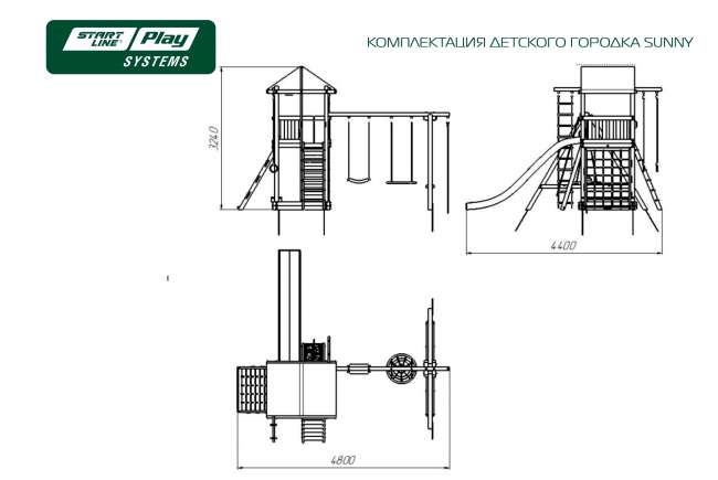 Детский городок Start Line Sunny премиум Кедр