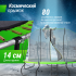 Батут UNIX Line 14 ft UFO Green Батут UNIX Line 14 ft UFO Green