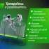 Батут UNIX Line 14 ft UFO Green Батут UNIX Line 14 ft UFO Green