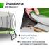 Батут UNIX Line 16 ft UFO Green Батут UNIX Line 16 ft UFO Green