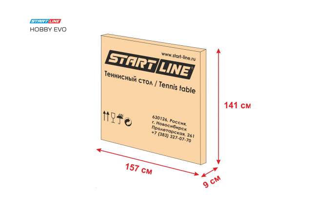 Теннисный стол Start line Hobby EVO Green Теннисный стол Start line Hobby EVO Green