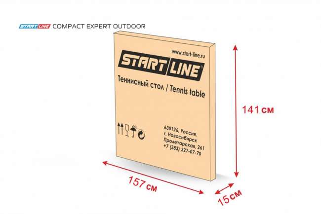 Всепогодный теннисный стол Start Line Compact Expert Outdoor зеленый Всепогодный теннисный стол Start Line Compact Expert Outdoor зеленый