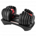 Регулируемая гантель HYFIT CLASSIC 24 кг Регулируемая гантель HYFIT CLASSIC 24 кг