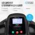 Беговая дорожка Oxygen Fitness REVIVE B с поручнями Беговая дорожка Oxygen Fitness REVIVE B с поручнями