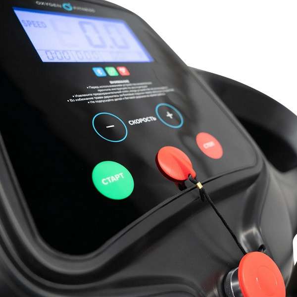 Беговая дорожка Oxygen Fitness REVIVE B с поручнями Беговая дорожка Oxygen Fitness REVIVE B с поручнями