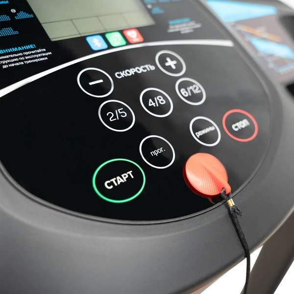 Беговая дорожка Oxygen Fitness REVIVE C с поручнями