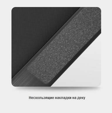 Беговая дорожка Oxygen M-CONCEPT SPORT (BLACK) Беговая дорожка Oxygen M-CONCEPT SPORT (BLACK)