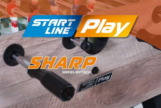 Напольный футбол Start Line Sharp Напольный футбол Start Line Sharp