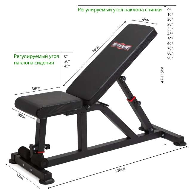 Силовая скамья VictoryFit VF-T22 Силовая скамья VictoryFit VF-T22
