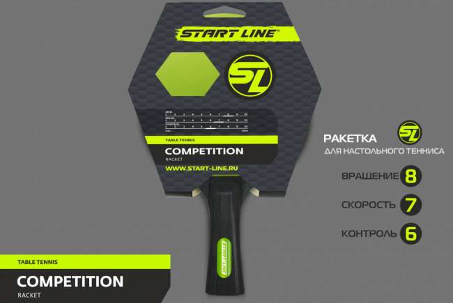 Ракетка для настольного тенниса Start Line COMPETITION Ракетка для настольного тенниса Start Line COMPETITION