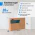 Массажный стол UNIX Med Standard 3 Section Black Массажный стол UNIX Med Standard 3 Section Black