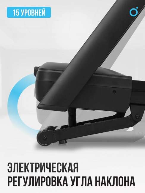 Беговая дорожка домашняя Oxygen Fitness SPEEDSTER Беговая дорожка домашняя Oxygen Fitness SPEEDSTER