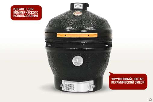 Керамический гриль-барбекю Start Grill 24 дюйма CFG CHEF (черный) (61 см)
