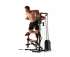 Силовой комплекс DFC HomeGym D7002-60 стек 60 кг Силовой комплекс DFC HomeGym D7002-60 стек 60 кг