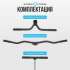 Машина Смита Oxygen Fitness FOSTER Машина Смита Oxygen Fitness FOSTER