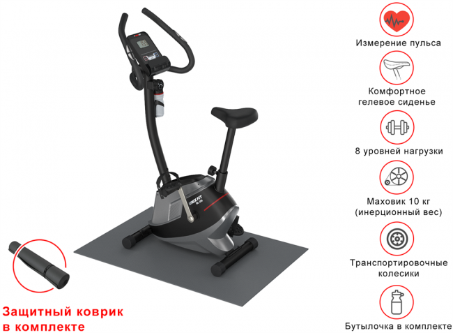 Велотренажер UnixFit BL-350 Велотренажер UnixFit BL-350
