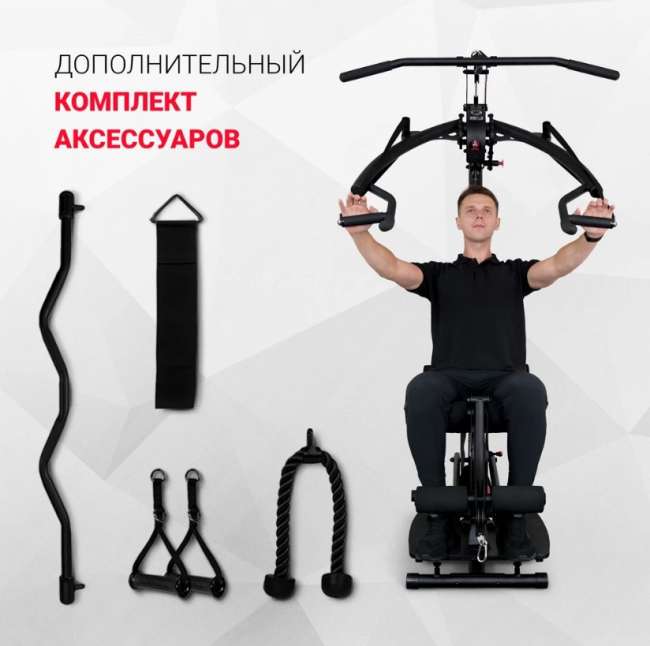Многофункциональный силовой комплекс Inspire BL1 (BL10B) Многофункциональный силовой комплекс Inspire BL1 (BL10B)