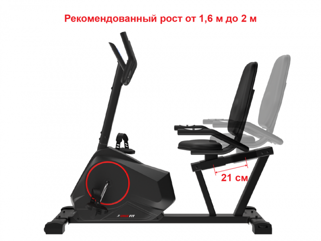 Велотренажер UNIXFIT BR-390Е Велотренажер UNIXFIT BR-390Е