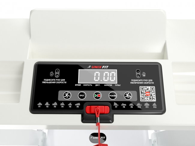 Беговая дорожка UnixFit ST-440N White Беговая дорожка UnixFit ST-440N White