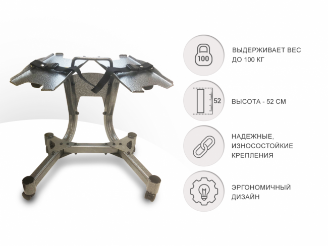 Стойка для гантелей UNIX Fit 16 кг / 24 кг / 40 кг Стойка для гантелей UNIX Fit 16 кг / 24 кг / 40 кг