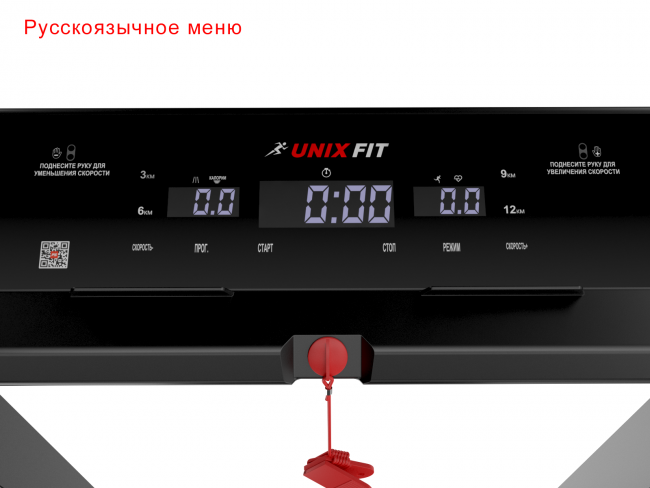 Беговая дорожка UnixFit Hi-tech F2 Dark Storm Беговая дорожка UnixFit Hi-tech F2 Dark Storm