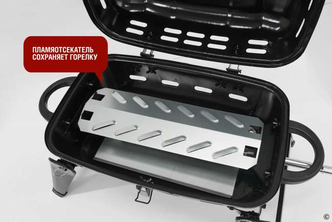 Туристический газовый гриль Start Grill Туристический газовый гриль Start Grill
