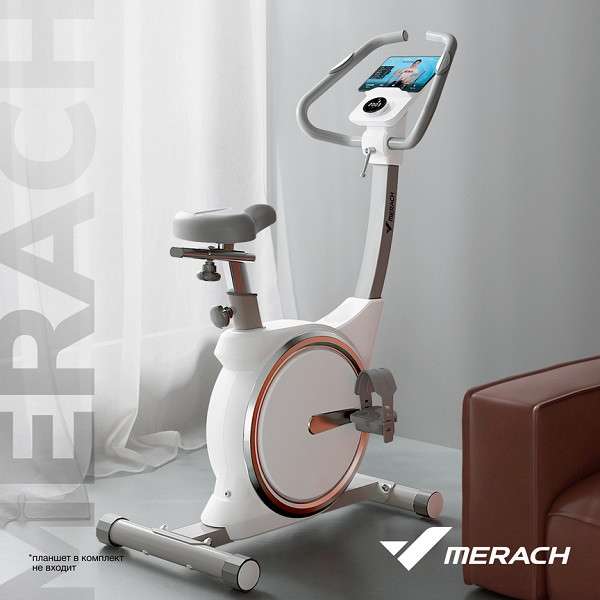 Велотренажер домашний MERACH MR-636 Велотренажер домашний MERACH MR-636