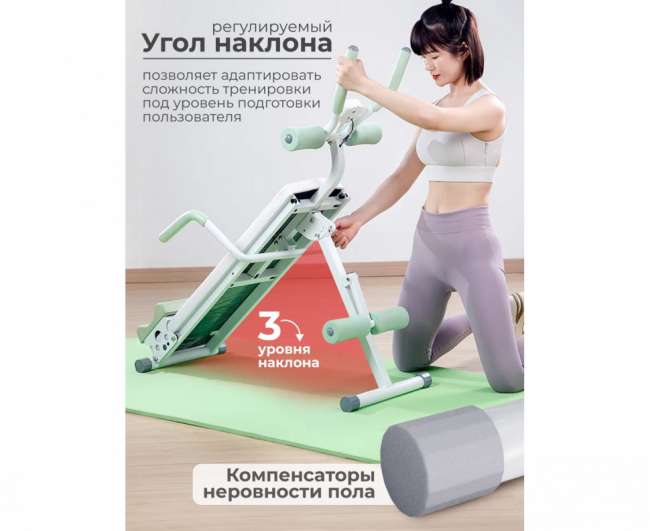 Многофункциональная скамья для пресса DFC KR-1005G складная Многофункциональная скамья для пресса DFC KR-1005G складная