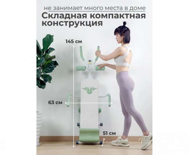 Многофункциональная скамья для пресса DFC KR-1005G складная Многофункциональная скамья для пресса DFC KR-1005G складная