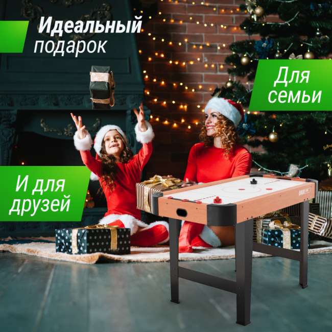 Игровой стол UNIX Line Аэрохоккей (125х65 cм) Игровой стол UNIX Line Аэрохоккей (125х65 cм)