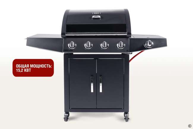 Газовый гриль Start Grill 4+1 горелки Газовый гриль Start Grill 4+1 горелки
