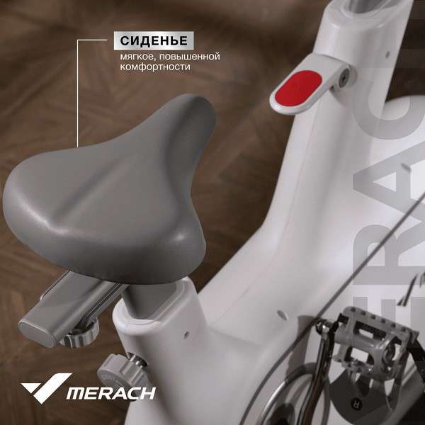 Спин-байк домашний MERACH MR-S06 BLACK Спин-байк домашний MERACH MR-S06 BLACK