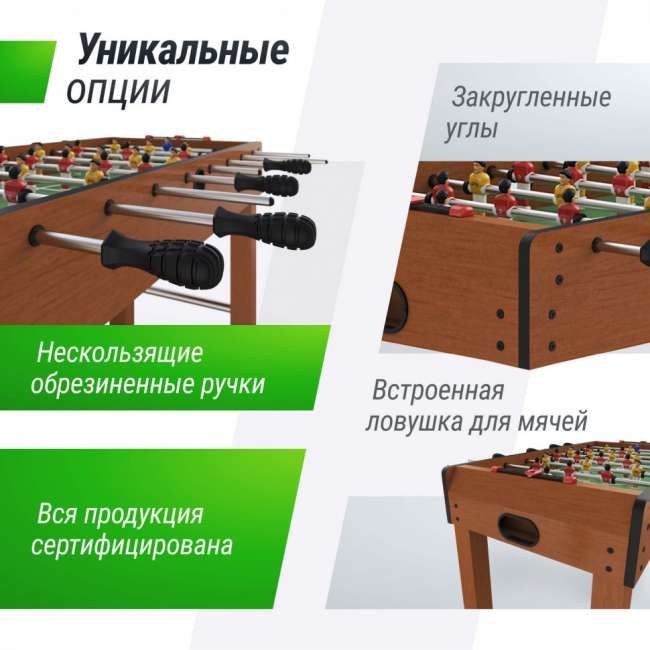 Игровой стол UNIX Line Футбол - Кикер (121х61 cм) Wood Игровой стол UNIX Line Футбол - Кикер (121х61 cм) Wood