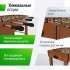Игровой стол UNIX Line Футбол - Кикер (121х61 cм) Wood Игровой стол UNIX Line Футбол - Кикер (121х61 cм) Wood