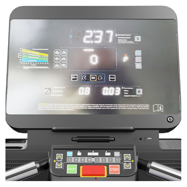 Беговая дорожка CardioPower PRO CT400 Беговая дорожка CardioPower PRO CT400