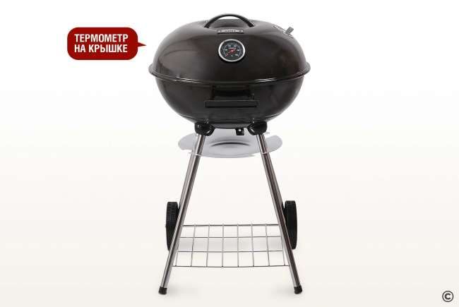 Круглый угольный гриль Start Grill 17 дюймов (43,5 см) DERBY с термометром