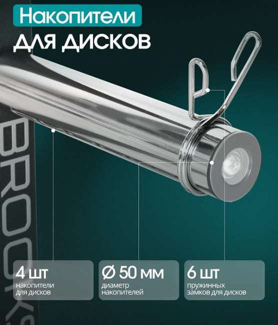 Жим ногами/Гакк-присед Oxygen Fitness BROOKS Жим ногами/Гакк-присед Oxygen Fitness BROOKS