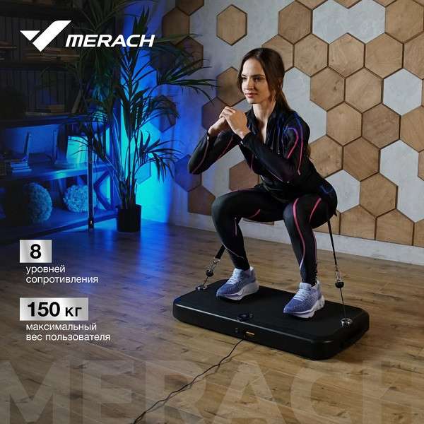 Многофункциональная силовая фитнес-платформа MERACH MR-P01 Многофункциональная силовая фитнес-платформа MERACH MR-P01