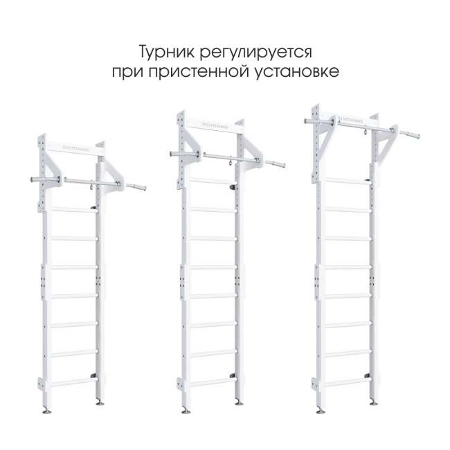 Шведская стенка деревянная ROMANA Eco 1 Шведская стенка деревянная ROMANA Eco 1