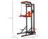 Турник-брусья, тяга сверху DFC HOMEGYM HOMCOM D270 Турник-брусья, тяга сверху DFC HOMEGYM HOMCOM D270
