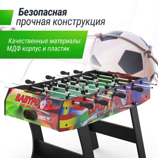 Игровой стол складной UNIX Line Футбол - Кикер (122х61 cм) Color Игровой стол складной UNIX Line Футбол - Кикер (122х61 cм) Color
