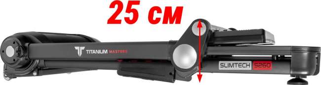 Беговая дорожка Titanium Masters Slimtech S260 Беговая дорожка Titanium Masters Slimtech S260
