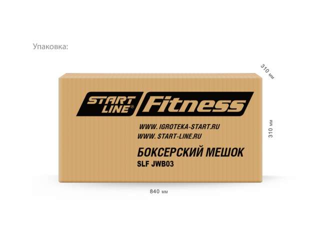 Боксерский мешок Start Line 18 кг SLF JWB03 Боксерский мешок Start Line 18 кг SLF JWB03