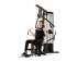 Силовой комплекс DFC HomeGym D5125 стек 85.5 кг Силовой комплекс DFC HomeGym D5125 стек 85.5 кг