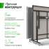 Всепогодный теннисный стол UNIX Line outdoor 6 mm grey Всепогодный теннисный стол UNIX Line outdoor 6 mm grey
