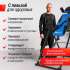 Инверсионный стол UNIX Fit IV-110 Инверсионный стол UNIX Fit IV-110