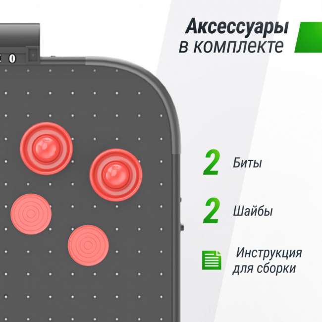 Игровой стол UNIX Line Аэрохоккей (142х64 cм) Black Игровой стол UNIX Line Аэрохоккей (142х64 cм) Black