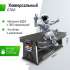 Игровой стол трансформер UNIX Line 4 в 1 (204х112 cм) Black Игровой стол трансформер UNIX Line 4 в 1 (204х112 cм) Black